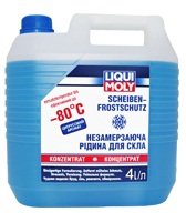 Концентрат незамерз.жидкости для  стекол (-80°C) LIQUI MOLY SCHEIBEN-frostschutz Konzentrat(-80° C)  4л